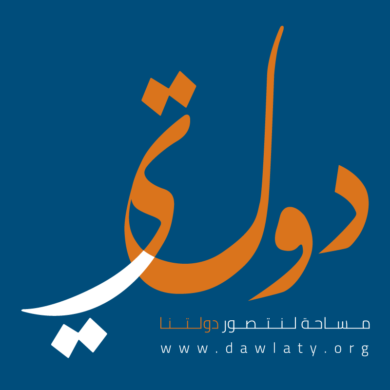 Dawlaty IT – Officer