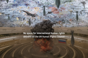 يثير دور روسيا في انتهاكات حقوق الإنسان والإفلات من العقاب تساؤلات حول شرعية مقعد لها في مجلس حقوق الإنسان المستقبلي
