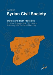 Syrian Civil Society Booklet…. Status and Best Practices